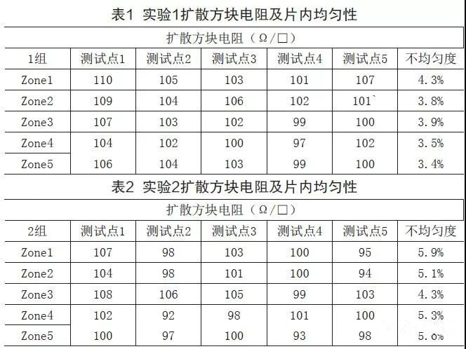 微信圖片_20180605101242_副本.jpg