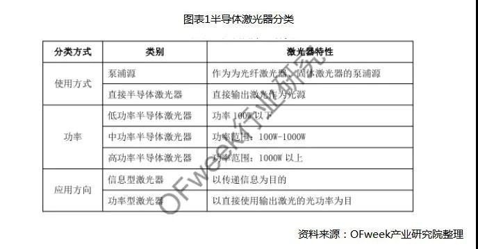 微信圖片_20180608085823.jpg